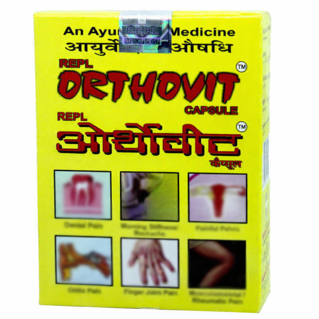 Repl PainOrem Pain Relief Capsules - Distacart
