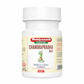 Baidyanath Nagpur CP Bati - Distacart
