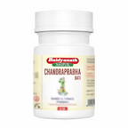 Baidyanath Nagpur CP Bati - Distacart