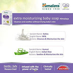 Himalaya Extra Moisturizing Baby Soap - Distacart