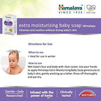 Himalaya Extra Moisturizing Baby Soap - Distacart