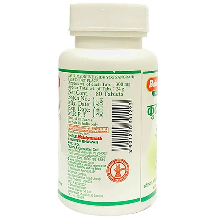 Baidyanath Jhansi Kutjaghan Bati - Distacart