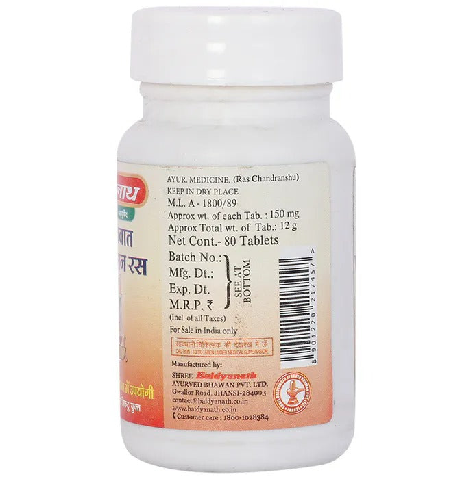 Baidyanath Mahavat Vidhwansan Ras 80 Tabs - Distacart