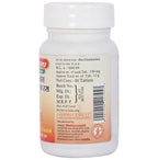 Baidyanath Mahavat Vidhwansan Ras 80 Tabs - Distacart
