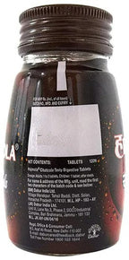 Dabur Hajmola Chatcola Tablets - Distacart