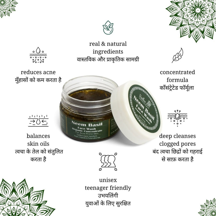 Rustic Art Neem Basil Face Wash Organic Concentrate - Distacart