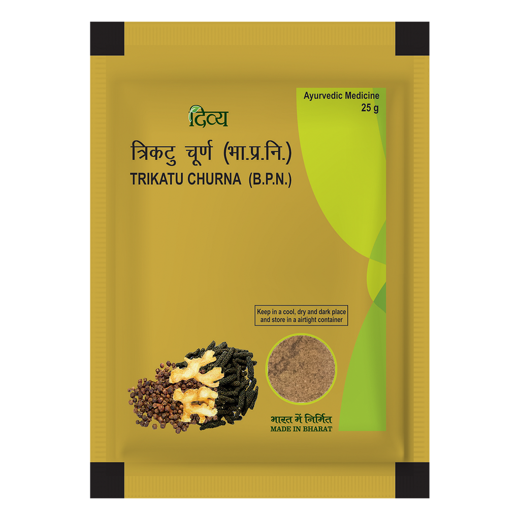 Patanjali Trikatu Churna - Distacart