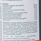 Himalaya Herbals - Geriforte Tablets - Distacart