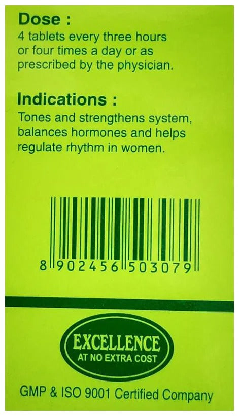 SBL Homeopathy Bio-Combination 15 Tablets - Distacart