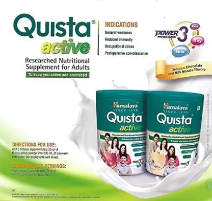 Himalaya Herbals Quista Active - Distacart