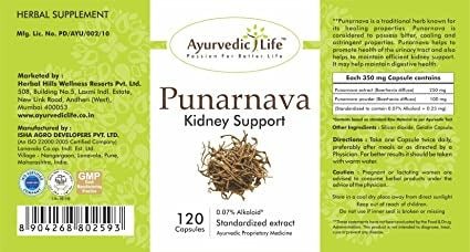 Ayurvedic Life Punarnava Capsules - Distacart