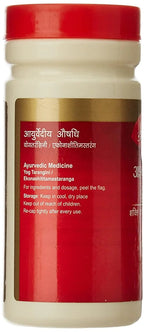 Dabur Ashwagandha Churna - Distacart
