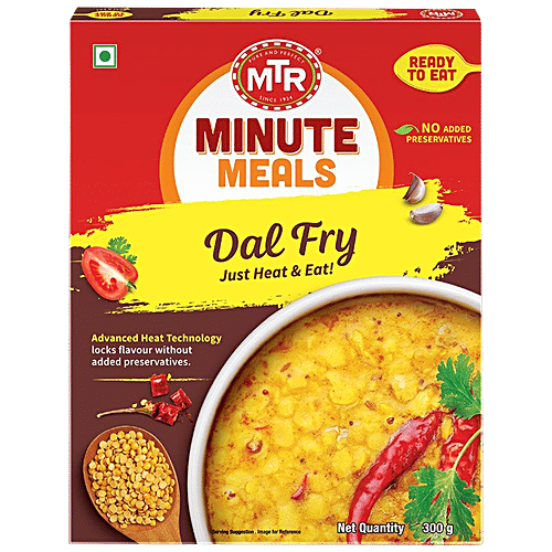 MTR Dal Fry
