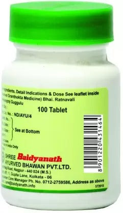 Baidyanath Mahayograj Guggulu - Distacart