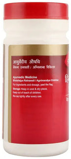 Dabur Hingwastak Churna - Distacart