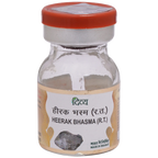 Patanjali Heerak Bhasma (300 MG) - Distacart