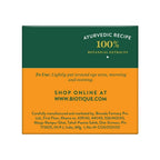 Biotique Bio Almond Soothing And Nourishing Eye Cream - Distacart