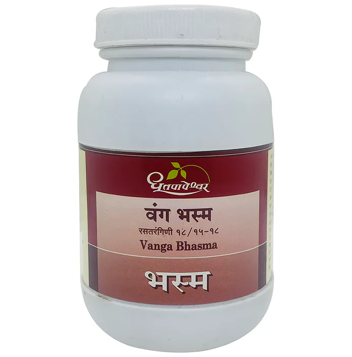Dhootapapeshwar Vanga Bhasma - Distacart