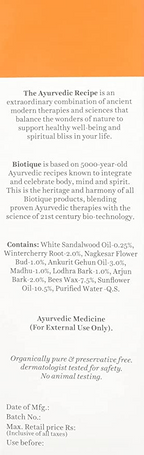 Biotique Advanced Ayurveda Sun Shield sandalwood 50+SPF UVB Sunscreen - Distacart