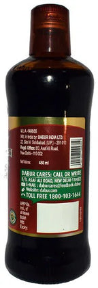Dabur Hridayasava - Distacart