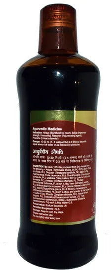 Dabur Hridayasava - Distacart