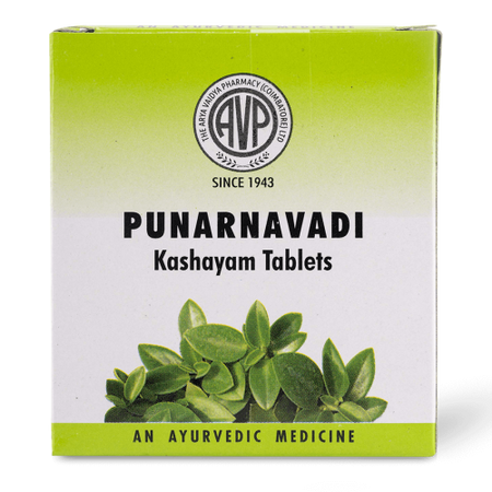 AVP Punarnavadi Kashayam Tablets