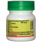 Baidyanath Kolkata Kafketu Ras - Distacart