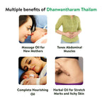 Kerala Ayurveda Dhanwantharam Thailam - Distacart
