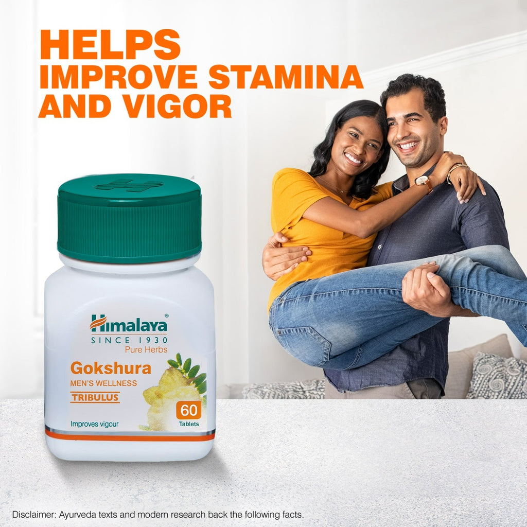Himalaya Wellness Pure Herbs Gokshura Men's Wellness - Distacart