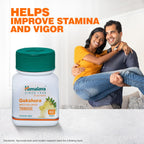 Himalaya Wellness Pure Herbs Gokshura Men's Wellness - Distacart