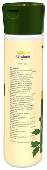 Dabur Keratone Oil - Distacart