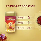 Dabur Kesarprash - Distacart