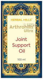 Herbal Hills Ayurveda Arthrohills Ultra Oil