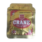 Crane Betel Nut Pieces (Hard / Hot) | Premium Quality Crane Supari | Taste of India Mouth Freshener - Distacart