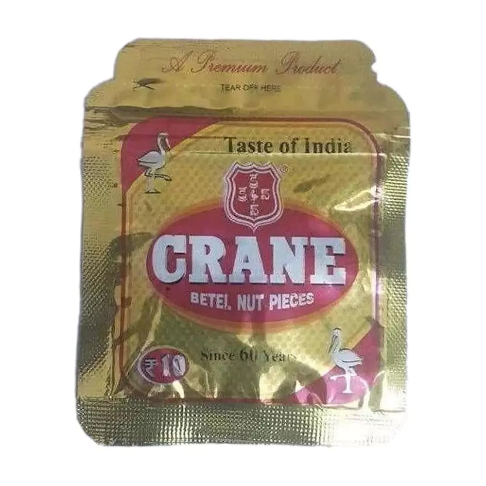 Crane Betel Nut Pieces (Hard / Hot) | Premium Quality Crane Supari | Taste of India Mouth Freshener - Distacart