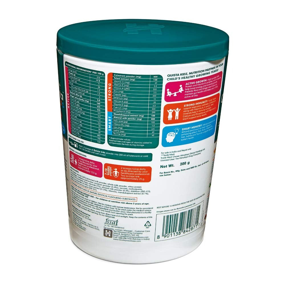 Himalaya Quista Kidz Powder - Distacart