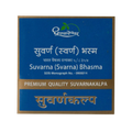 Dhootapapeshwar Suvarna (Svarna) Bhasma Premium Quality Suvarnakalpa - Distacart