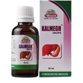 Wheezal Homeopathy Kalmegh Drops - Distacart