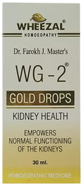 Wheezal Homeopathy WG-2 Gold Drops