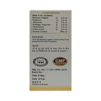 Wheezal Homeopathy WG-2 Gold Drops