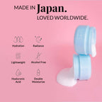 DHC Beauty LX-ME Brightening Gel
