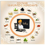 Sanyasi Joshila Tablets - Distacart