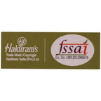 Haldiram's Khajoor Wafer