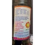 Nannari Sugandhi Syrup