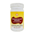 Skm Ayurveda Thirikatukadhi Bavana Chooranam