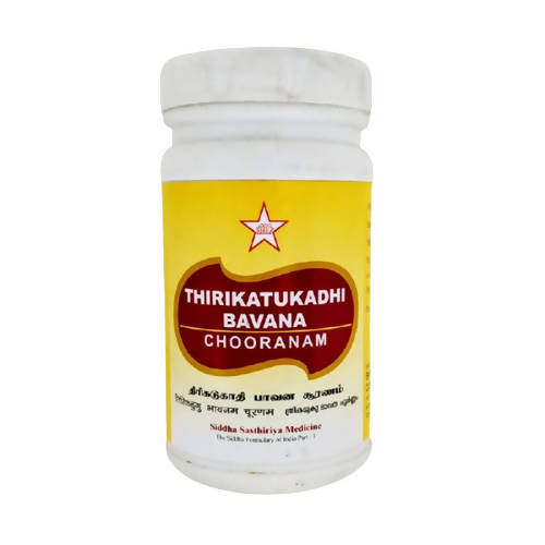 Skm Ayurveda Thirikatukadhi Bavana Chooranam