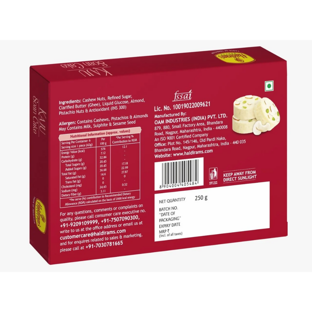 Haldiram's Kaju Soan Cake - Distacart