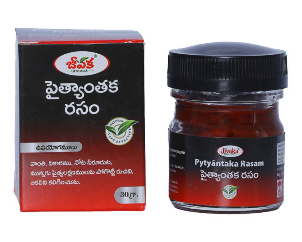 Jivaka Pytyantaka Rasam - Distacart
