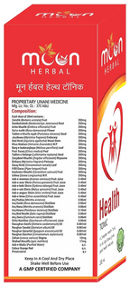 Moon Herbal Health Tonic