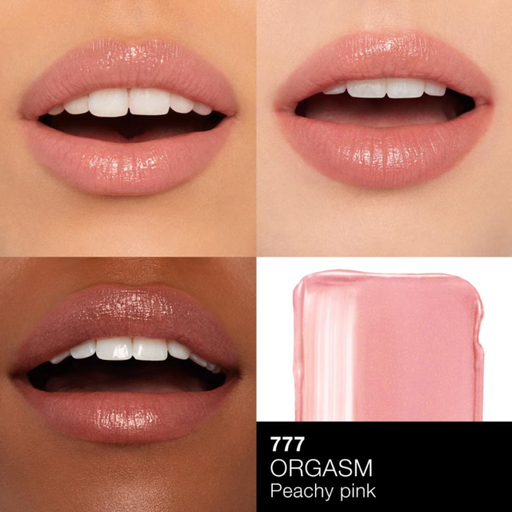 NARS Afterglow Sensual Shine Lipstick - Orgasm